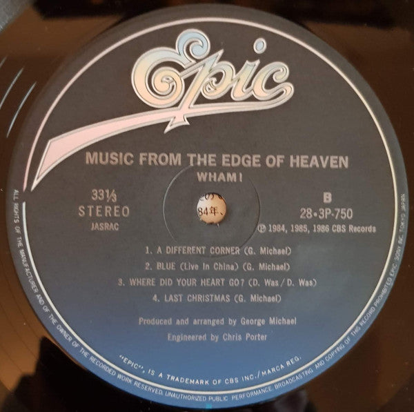 Wham! - Music From The Edge Of Heaven = エッジ・オヴ・ヘヴン (Vinyl, LP, Albu...