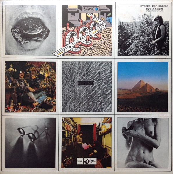 Pink Floyd - A Nice Pair = ナイス・ペア (Vinyl, Vinyl, All Media, LP, Alb...