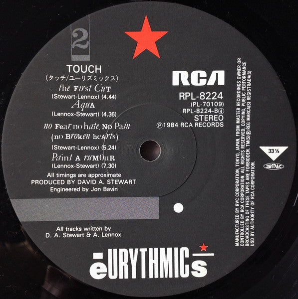 Eurythmics - Touch (Vinyl, LP, Album, Stereo)
