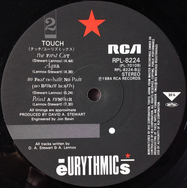 Eurythmics - Touch (Vinyl, LP, Album, Stereo) Very Good Plus (VG+) / Very Good Plus (VG+)