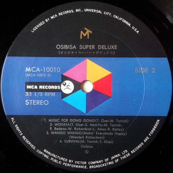 Osibisa - Super Deluxe (Vinyl, LP, Compilation)