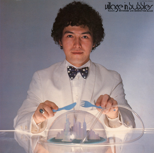 Kazumi Watanabe - Village In Bubbles (Vinyl, LP, Album, Stereo)