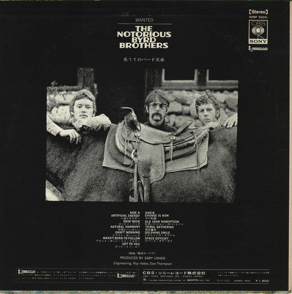 The Byrds - The Notorious Byrd Brothers (Vinyl, LP, Album) Very Good (VG) / Good (G)