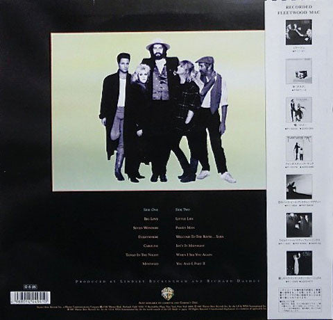 Fleetwood Mac - Tango In The Night (Vinyl, LP, Album)