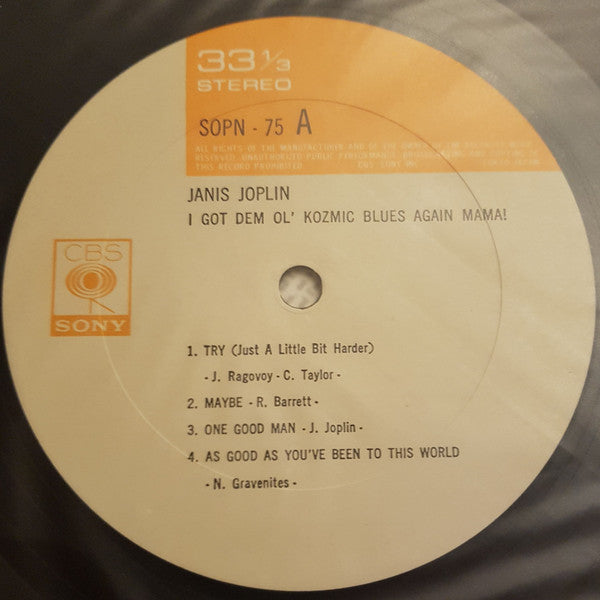 Janis Joplin - I Got Dem Ol' Kozmic Blues Again Mama! (Vinyl, LP, Album, Reissue) Very Good Plus (VG+) / Very Good Plus (VG+)