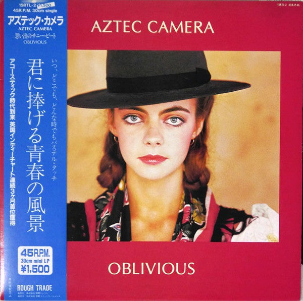 Aztec Camera - Oblivious (Vinyl, 12", 45 RPM, Single) Near Mint (NM or M-) / Very Good Plus (VG+)