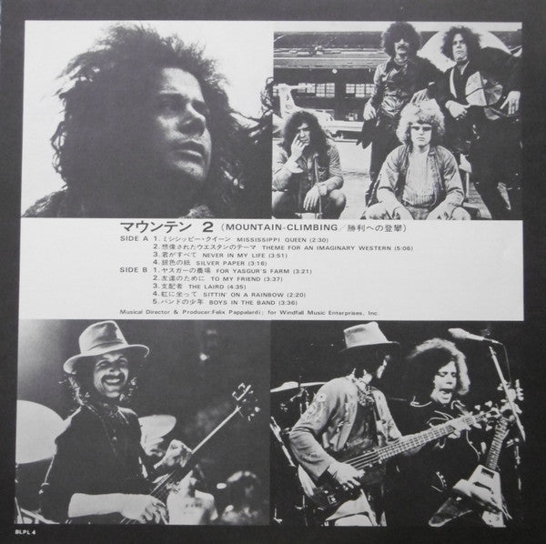 Mountain - Climbing! (Vinyl, LP, Album, Reissue) Very Good Plus (VG+) / Good Plus (G+)