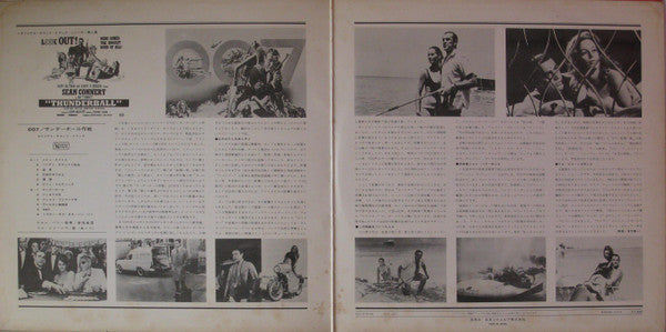 John Barry - Thunderball (Original Motion Picture Soundtrack) (Vinyl, LP, Album, Stereo) Very Good Plus (VG+) / Very Good (VG)
