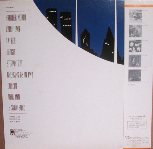 Joe Jackson - Night And Day (Vinyl, LP, Album, Stereo)