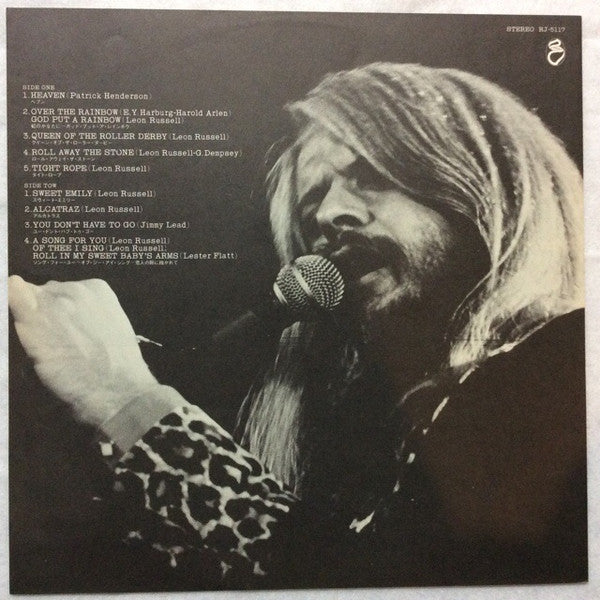 Leon Russell - Live In Japan (Vinyl, LP, Album) Near Mint (NM or M-) / Good Plus (G+)