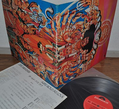 The Jimi Hendrix Experience - Axis: Bold As Love (Vinyl, LP, Album, Reissue, Stereo) Very Good (VG) / Very Good (VG)