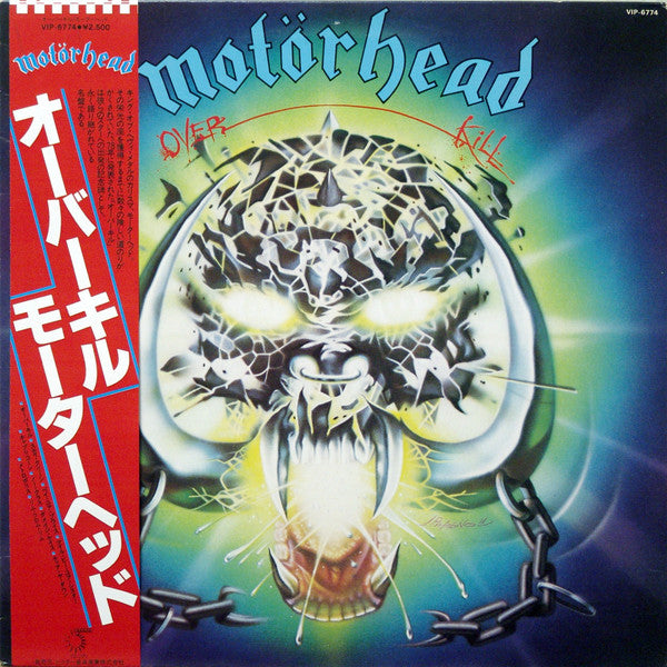 Motörhead - Overkill (Vinyl, LP, Album)