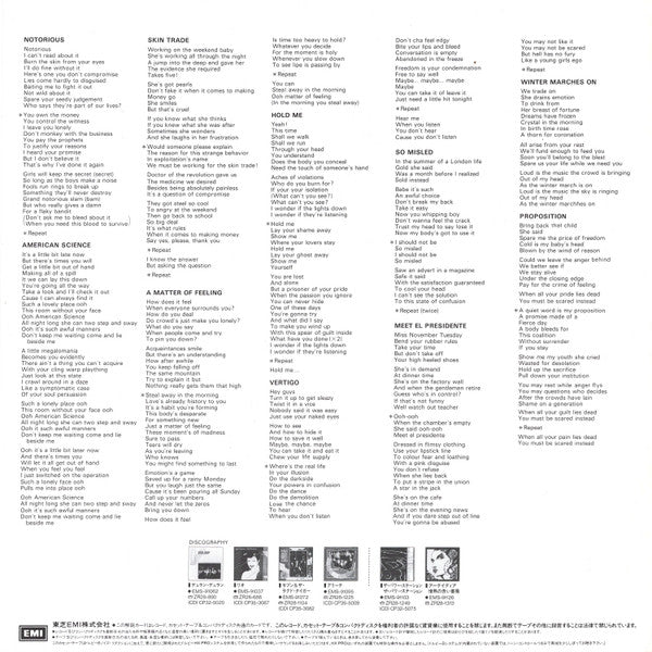 Duran Duran - Notorious (Vinyl, LP, Album)