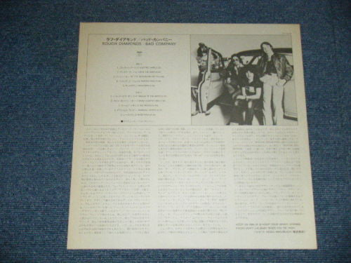 Bad Company (3) - Rough Diamonds (Vinyl, LP, Album, Promo) Very Good Plus (VG+) / Very Good Plus (VG+)