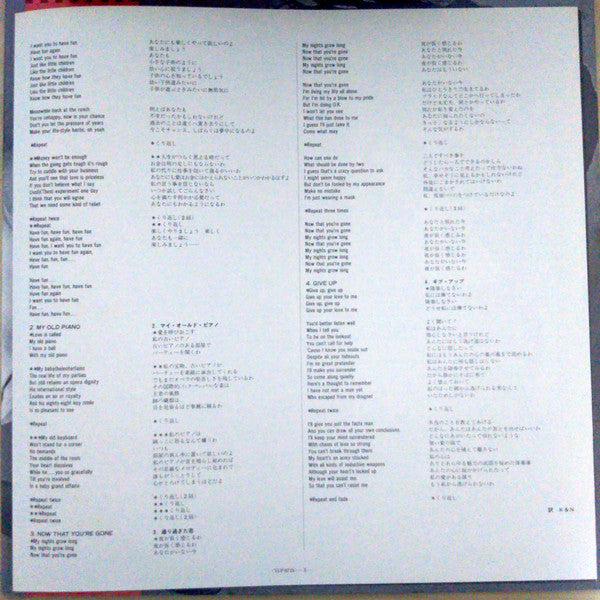 Diana Ross - Diana (Vinyl, LP, Album)