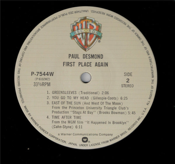 Paul Desmond - "First Place Again" Playboy (Vinyl, LP, Album, Stereo, Reissue) Very Good Plus (VG+) / Very Good Plus (VG+)