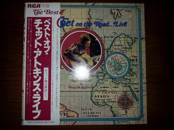 Chet Atkins - The Best Of Chet On The Road...Live (Vinyl, LP, Compi...