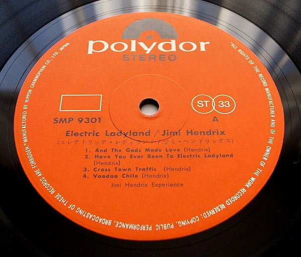 The Jimi Hendrix Experience - Electric Ladyland (Vinyl, LP, Album)
