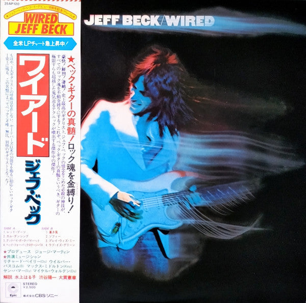 Jeff Beck - Wired (Vinyl, LP, Album, Stereo)