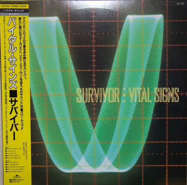 Survivor - Vital Signs (Vinyl, LP, Album, Stereo)