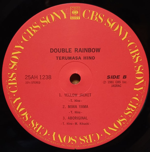 Terumasa Hino - Double Rainbow (Vinyl, LP, Album, Stereo)