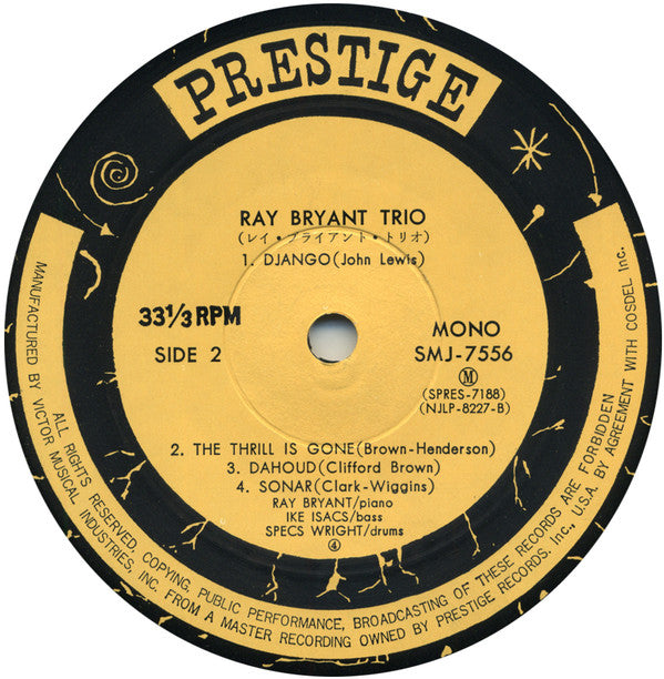 Ray Bryant Trio - Piano Piano Piano Piano... (Vinyl, LP, Album, Reissue, Mono) Very Good (VG) / Very Good (VG)
