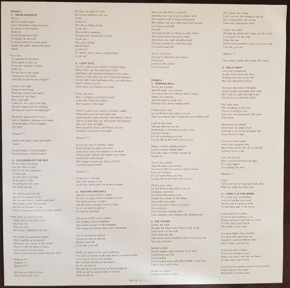 Black Sabbath - Heaven And Hell (Vinyl, LP, Album, Stereo)