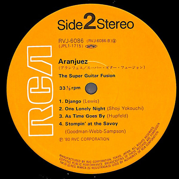 The Super Guitar Fusion - Aranjuez (Vinyl, LP, Album) Very Good Plus (VG+) / Very Good Plus (VG+)
