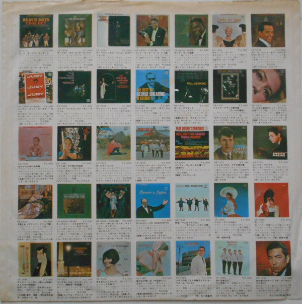 The Beach Boys - Concert (Vinyl, LP, Album, Stereo)