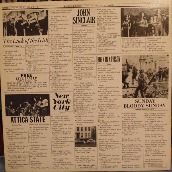 John Lennon & Yoko Ono - Some Time In New York City (Vinyl, LP, Alb...