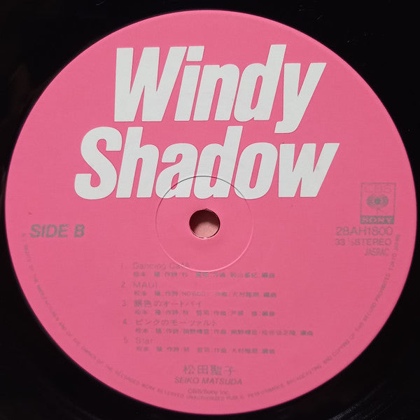 Seiko Matsuda - Windy Shadow (Vinyl, LP, Album, Stereo) Very Good Plus (VG+) / Very Good (VG)