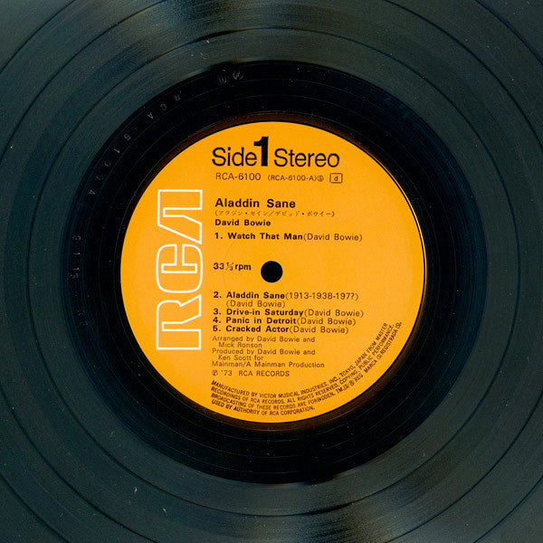 David Bowie - Aladdin Sane = アラジン · セイン (Vinyl, LP, Album, Stereo)
