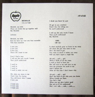 The Beatles - Michelle (Vinyl, 7", 33 ⅓ RPM, Reissue, Stereo) Near Mint (NM or M-) / Very Good Plus (VG+)