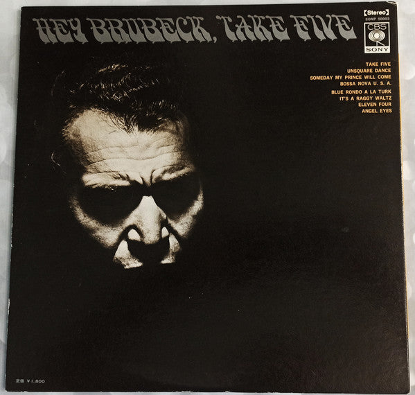 The Dave Brubeck Quartet - Hey Brubeck, Take Five (Vinyl, LP, Compi...
