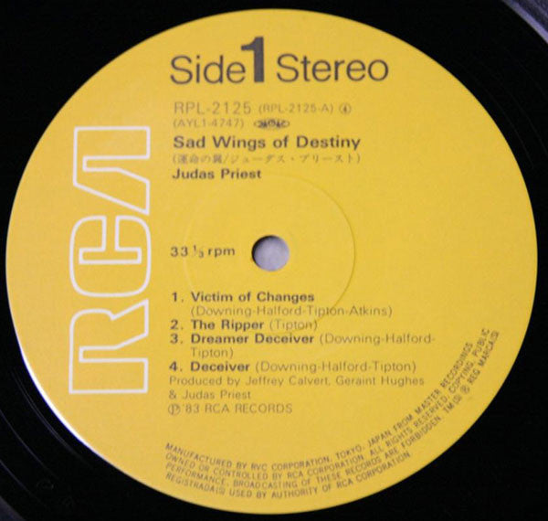 Judas Priest - Sad Wings Of Destiny (Vinyl, LP, Album, Reissue)