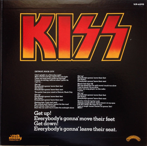 Kiss - Destroyer (Vinyl, LP, Album, Reissue, Stereo) Very Good (VG) / Very Good Plus (VG+)