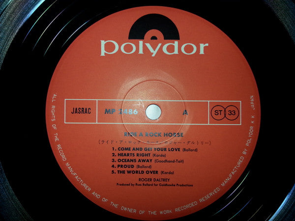 Roger Daltrey - Ride A Rock Horse (Vinyl, LP, Album) Very Good Plus (VG+) / Very Good Plus (VG+)