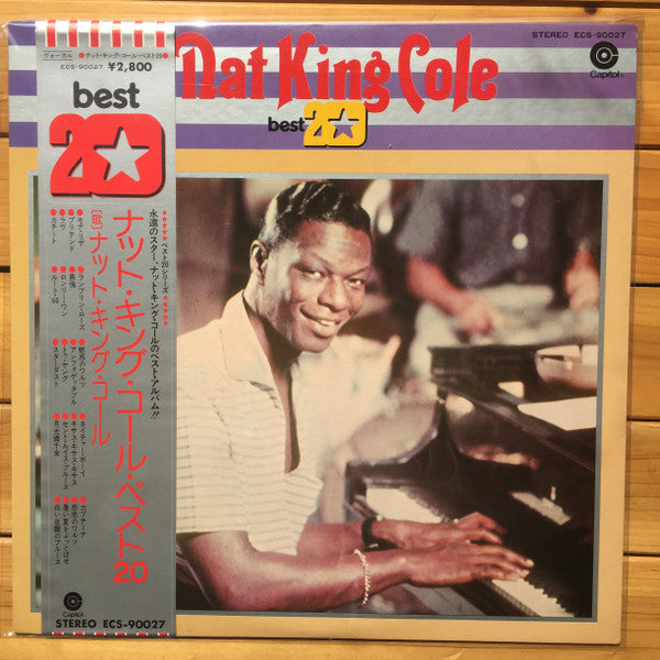 Nat King Cole - Best 20 (Vinyl, LP, Album, Compilation, Stereo)