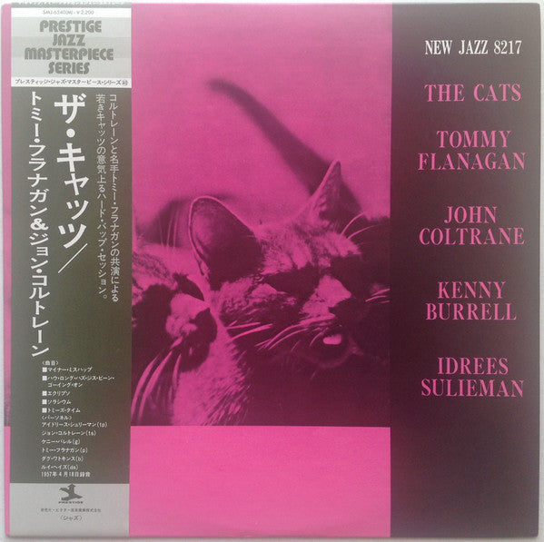 Tommy Flanagan - The Cats (Vinyl, LP, Album, Reissue, Mono) Very Good (VG) / Very Good (VG)