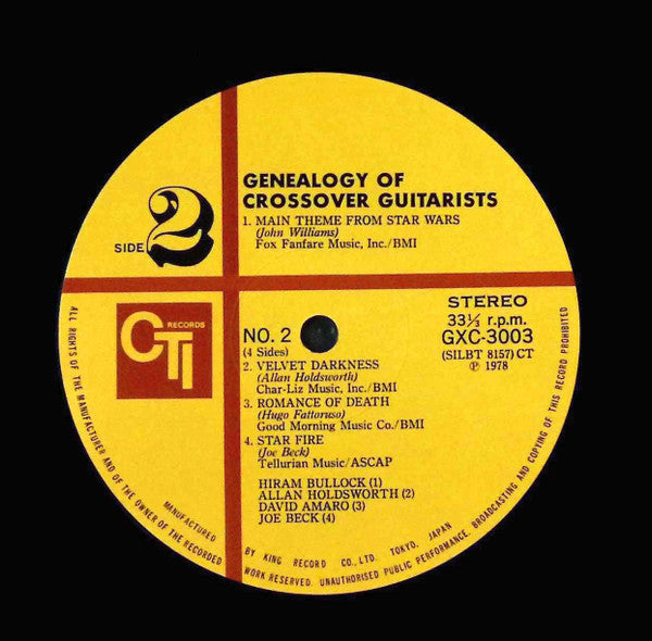 Various - Genealogy Of Crossover Guitarists (2xVinyl, LP, Compilation) Very Good Plus (VG+) / Very Good Plus (VG+)