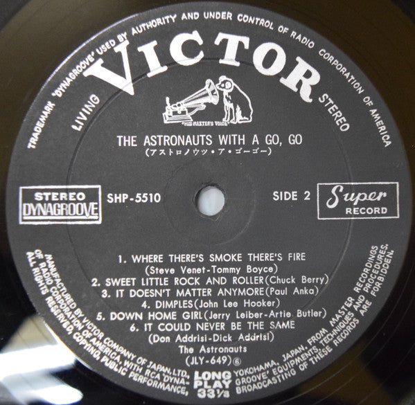 The Astronauts (3) - Down The Line (Vinyl, LP, Stereo) Near Mint (NM or M-) / Very Good Plus (VG+)
