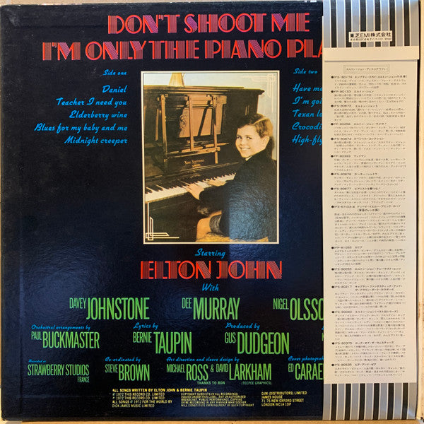 Elton John - Don't Shoot Me I'm Only The Piano Player (Vinyl, LP, Album, Reissue, Stereo) Very Good Plus (VG+) / Very Good Plus (VG+)