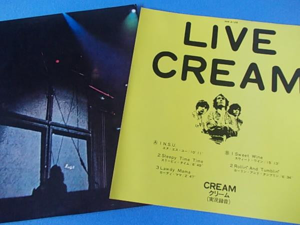 Cream (2) - Live Cream (Vinyl, LP, Album, Reissue)