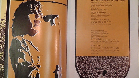 Various - Woodstock Two (2xVinyl, LP, Album, Reissue) Very Good (VG) / Very Good (VG)