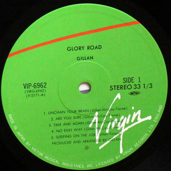 Gillan - Glory Road (Vinyl, LP, Album, Stereo) Very Good Plus (VG+) / Very Good Plus (VG+)