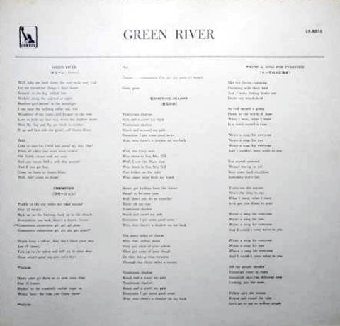 Creedence Clearwater Revival - Green River (Vinyl, LP, Album, Stereo)