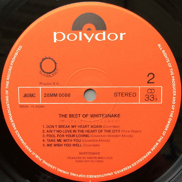 Whitesnake - The Best Of Whitesnake (Vinyl, LP, Compilation, Stereo)