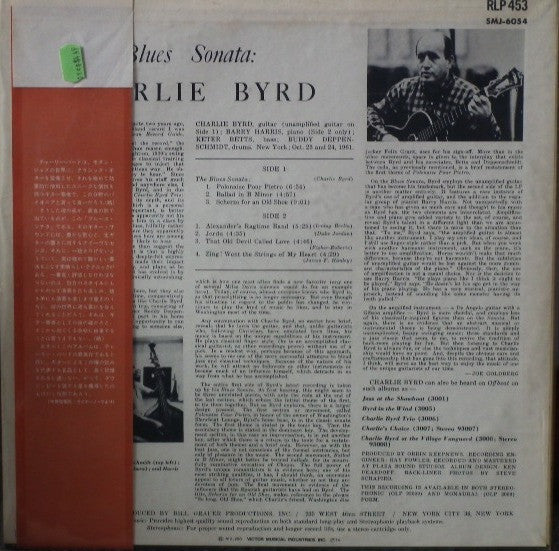 Charlie Byrd - Blues Sonata (Vinyl, LP, Album, Reissue, Stereo) Very Good Plus (VG+) / Very Good Plus (VG+)