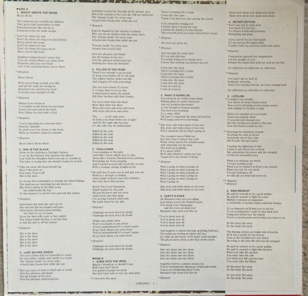 Penetration (2) - Coming Up For Air (Vinyl, LP, Album, Promo) Very Good Plus (VG+) / Very Good (VG)