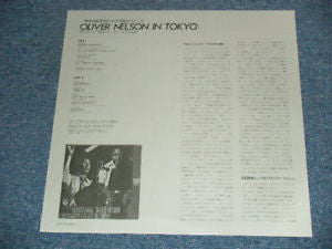 Oliver Nelson - Oliver Nelson In Tokyo (Vinyl, LP, Album, Reissue)